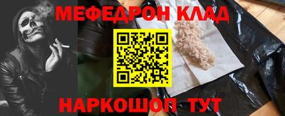 не бодяженный Балаково