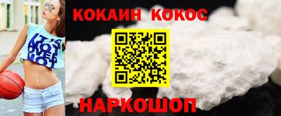 не бодяженный Балаково