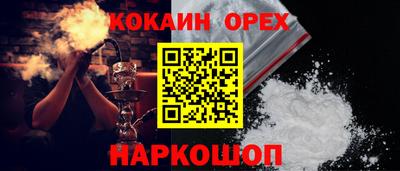 дистиллят марихуана Балашиха