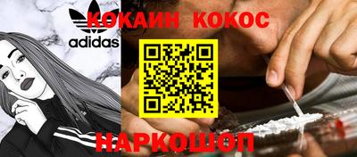 дистиллят марихуана Балашиха