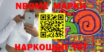 не бодяженный Балаково