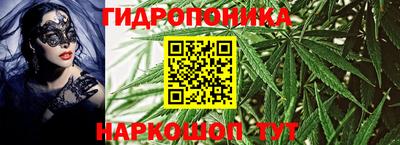 не бодяженный Балаково