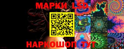 дистиллят марихуана Балашиха