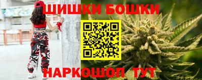 дистиллят марихуана Балашиха