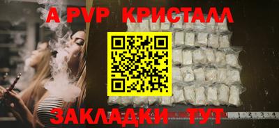 дистиллят марихуана Балашиха