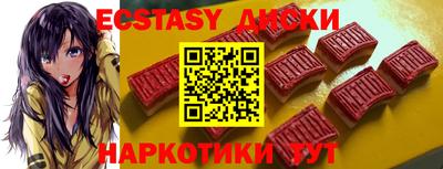 не бодяженный Балаково