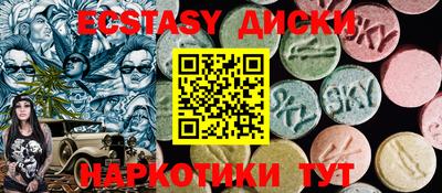 не бодяженный Балаково