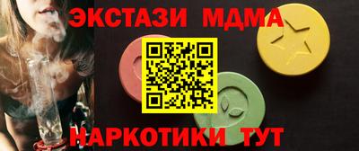 не бодяженный Балаково