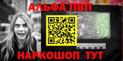 не бодяженный Балаково