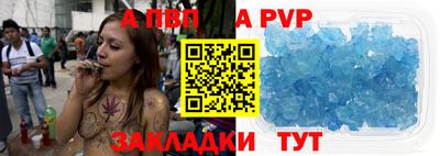 не бодяженный Балаково