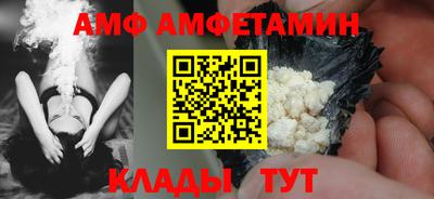 дистиллят марихуана Балашиха