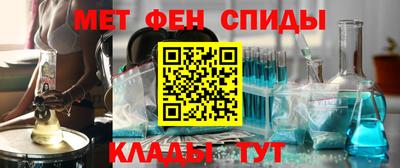 дистиллят марихуана Балашиха