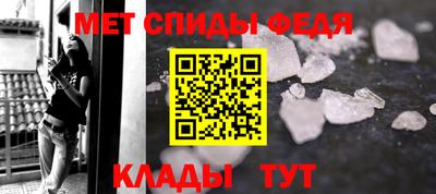 не бодяженный Балаково