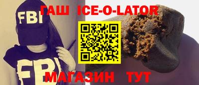 не бодяженный Балаково