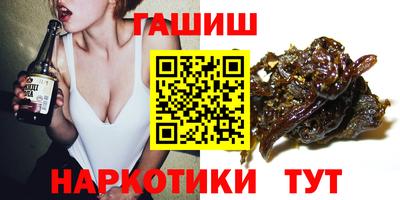 не бодяженный Балаково