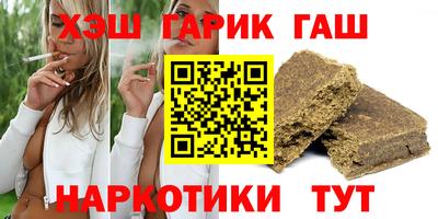 не бодяженный Балаково