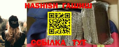 не бодяженный Балаково
