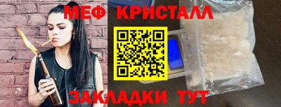 не бодяженный Балаково