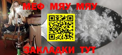 марки lsd Бугуруслан
