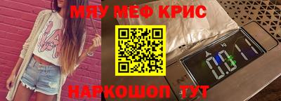 не бодяженный Балаково